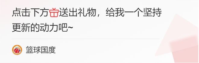 篮球赛冠军奖杯写什么_世界杯篮球比赛的冠军奖金多少_篮球世界杯冠军奖杯叫什么名字