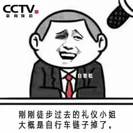 加拿大游泳运动员麦克尼尔身高_加拿大游泳冠军麦克身高_加拿大游泳麦克尼尔多高