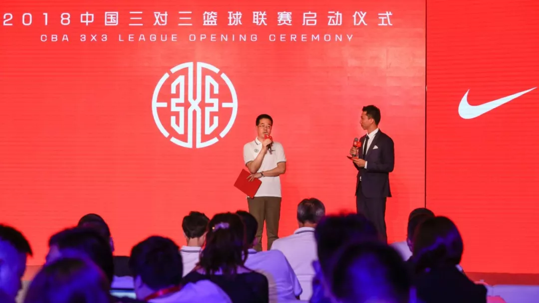 篮球规则亚运会有哪些_亚运会三对三篮球规则_亚运会篮球赛制
