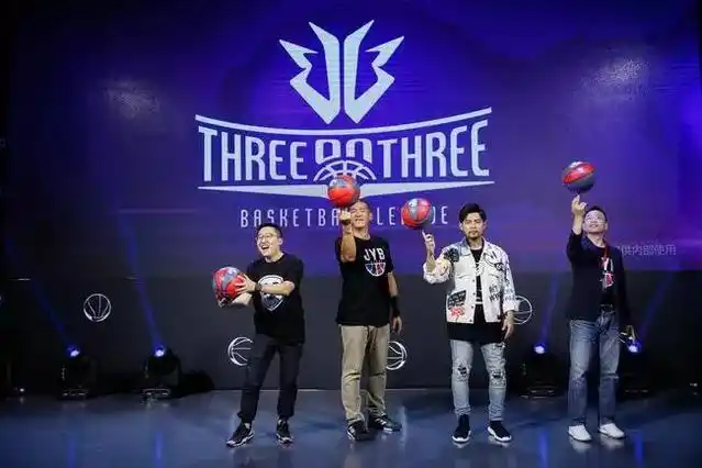 篮球亚运赛_亚运会三对三篮球规则_篮球规则亚运会有哪些