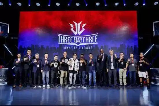 亚运会三对三篮球规则_篮球亚运赛_篮球规则亚运会有哪些