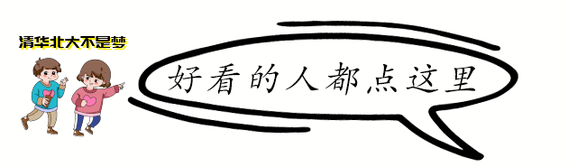 全民冠军足球巴黎阵容推荐_全民冠军足球 巴黎_巴黎全明星阵容