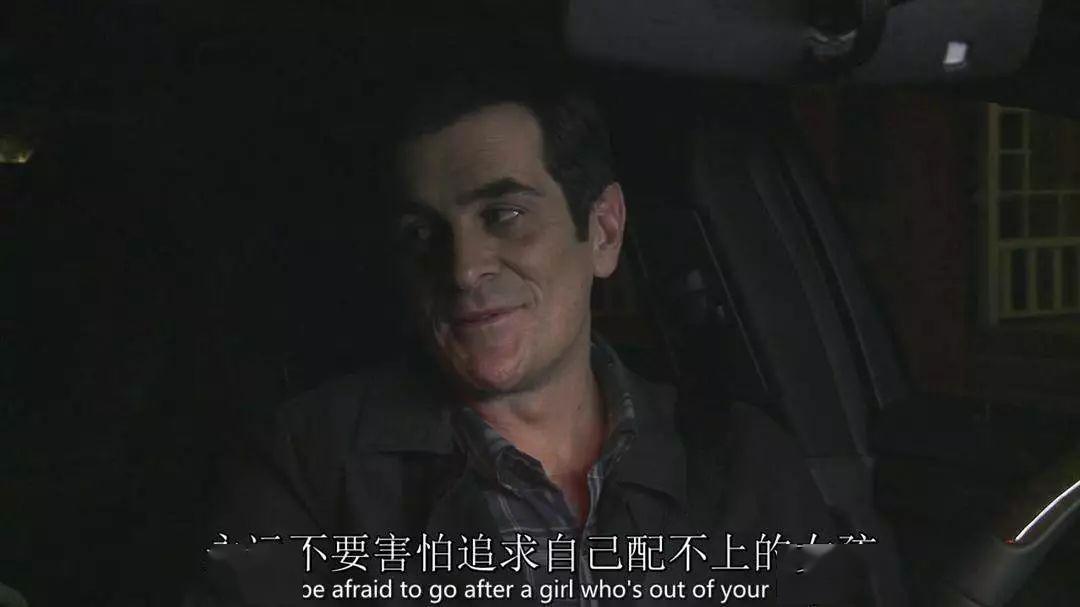 家庭爱情故事_家庭爱情说说心情短语_爱情记录家庭日常