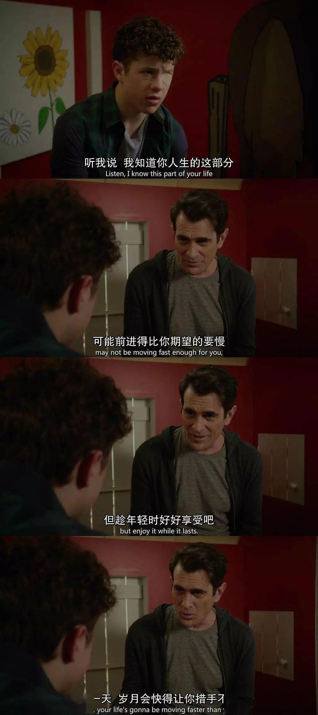 爱情记录家庭日常_家庭爱情故事_家庭爱情说说心情短语