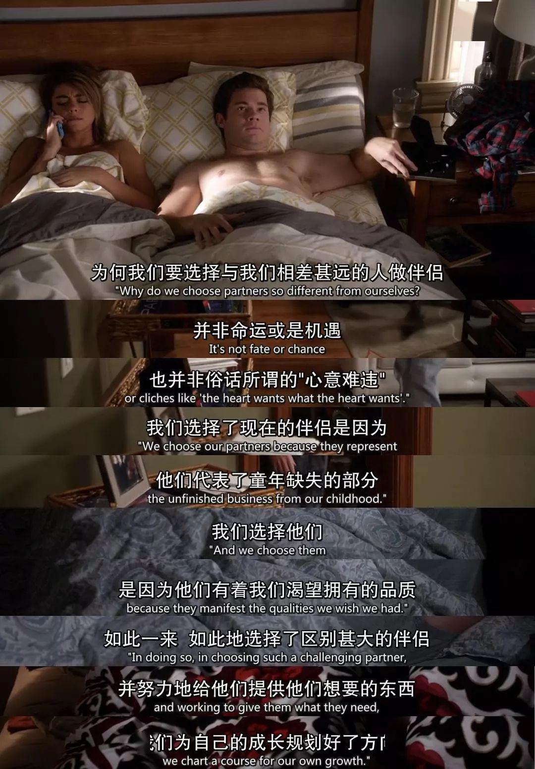 家庭爱情说说心情短语_家庭爱情故事_爱情记录家庭日常