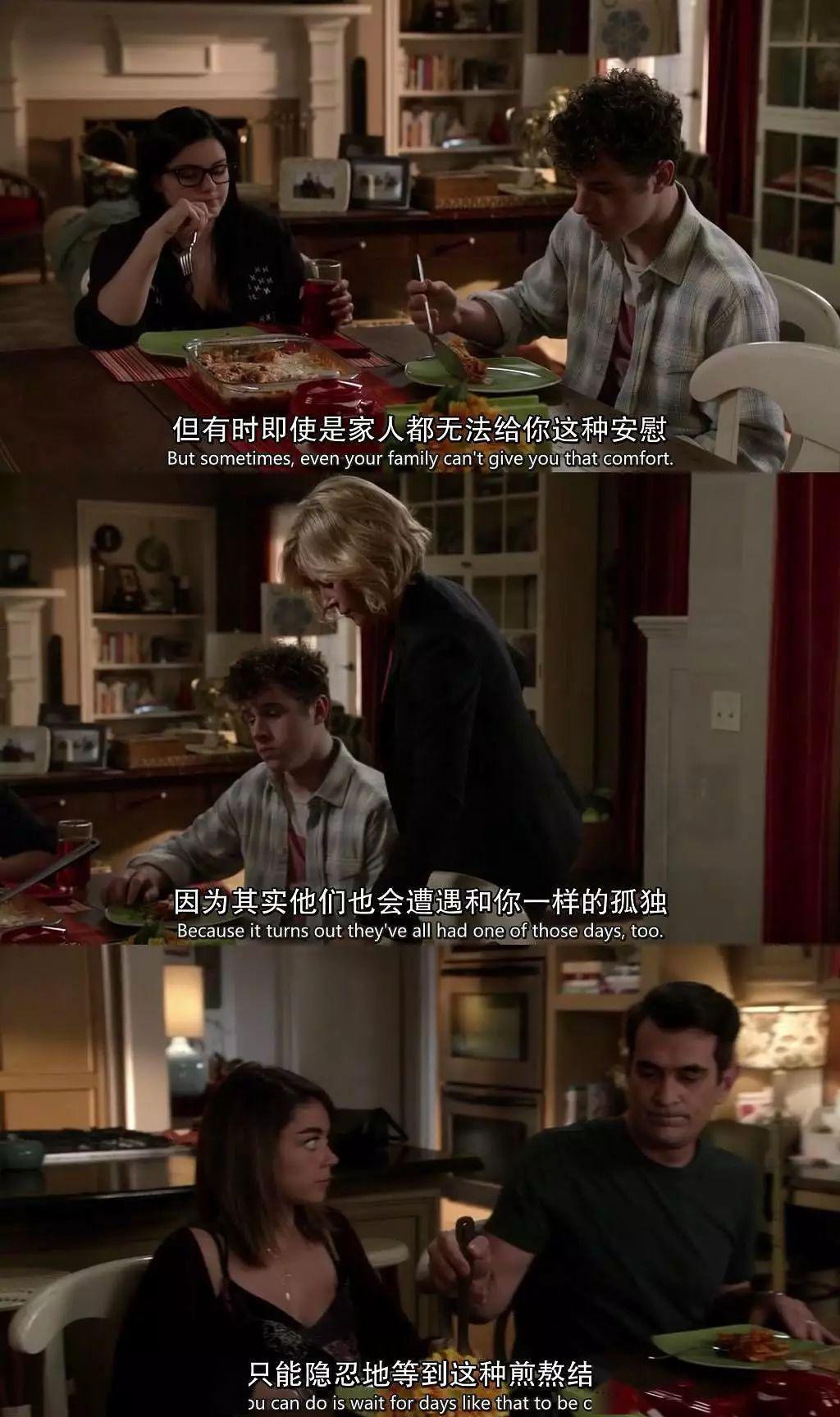 家庭爱情说说心情短语_家庭爱情故事_爱情记录家庭日常