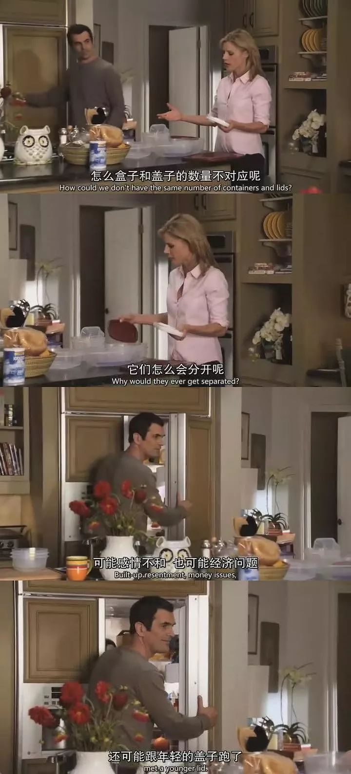 家庭爱情故事_爱情记录家庭日常_家庭爱情说说心情短语