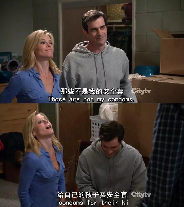 家庭爱情说说心情短语_家庭爱情故事_爱情记录家庭日常
