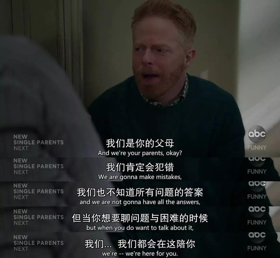 家庭爱情故事_家庭爱情说说心情短语_爱情记录家庭日常
