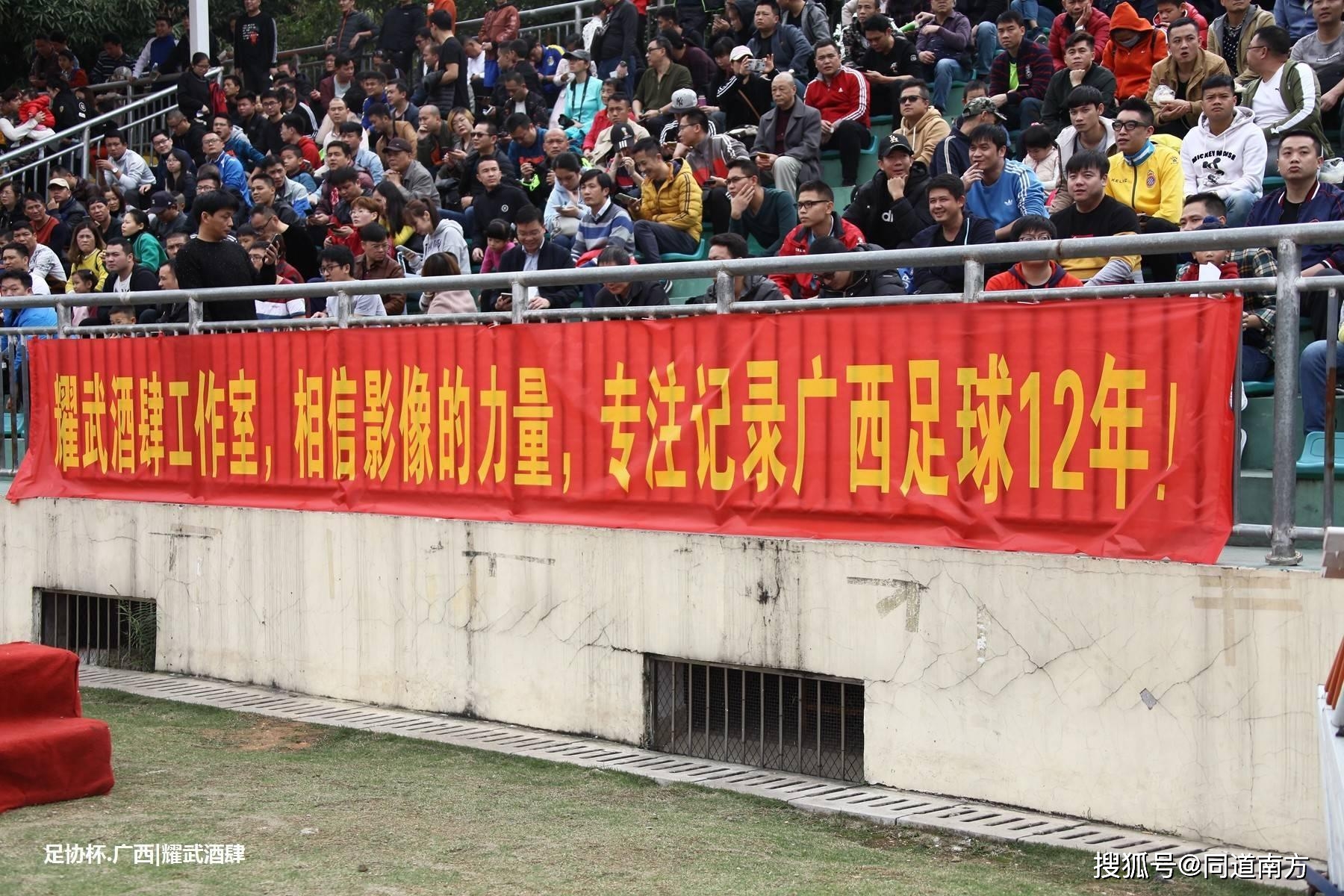 2021年足球杯的总冠军_足球杯夺冠_2020足球冠军杯