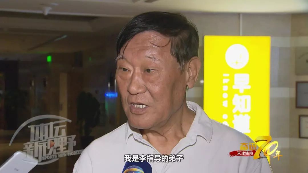 上海足球十年冠军是谁_上海足球二十年冠军是谁_上海足球夺冠