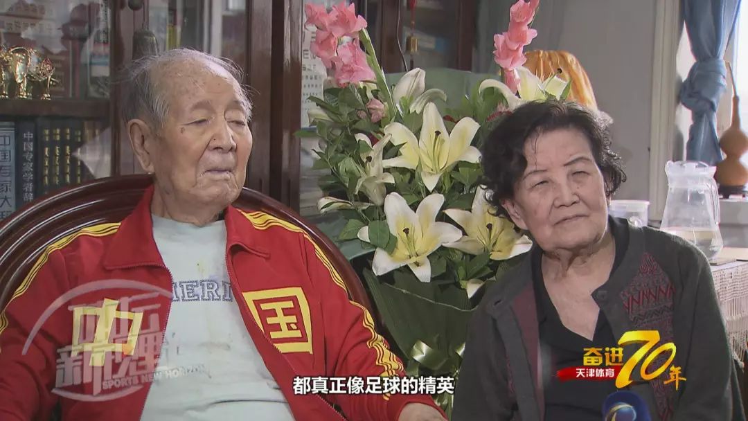 上海足球夺冠_上海足球二十年冠军是谁_上海足球十年冠军是谁