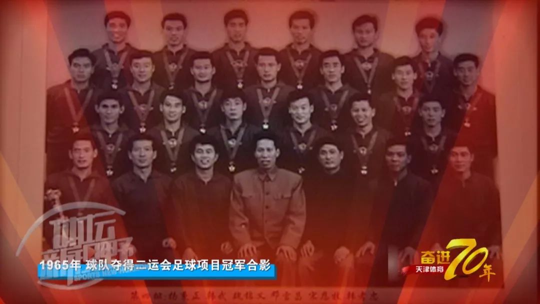 上海足球夺冠_上海足球二十年冠军是谁_上海足球十年冠军是谁