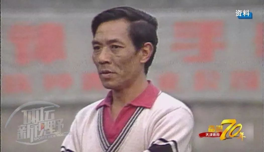 上海足球夺冠_上海足球二十年冠军是谁_上海足球十年冠军是谁