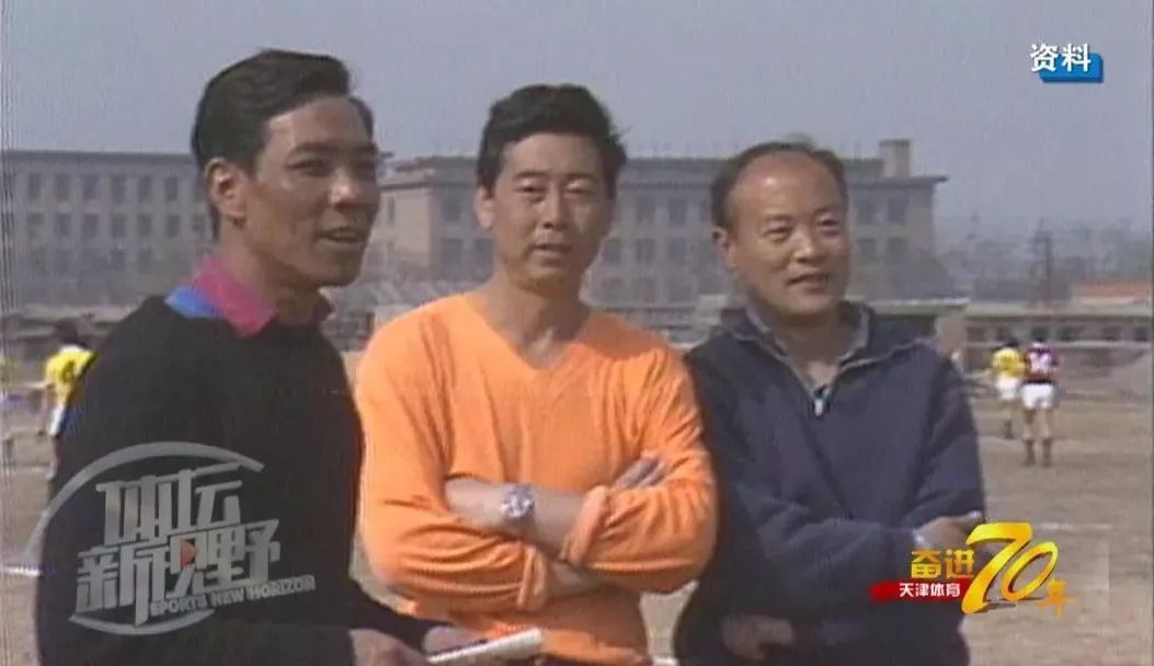 上海足球二十年冠军是谁_上海足球十年冠军是谁_上海足球夺冠