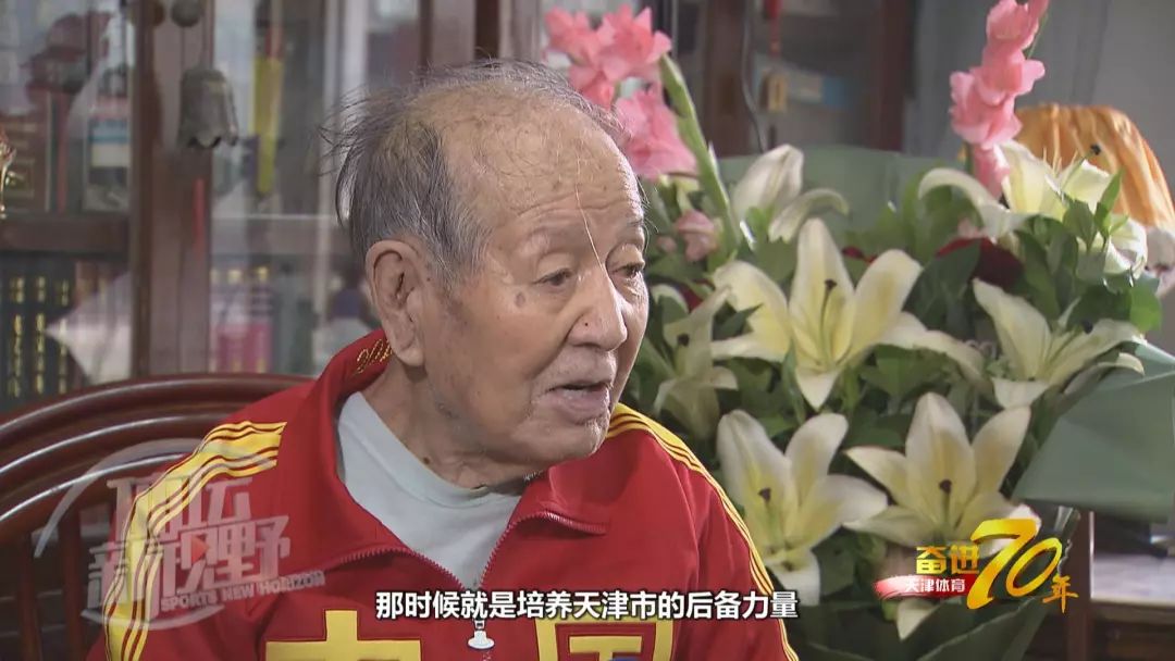 上海足球十年冠军是谁_上海足球夺冠_上海足球二十年冠军是谁