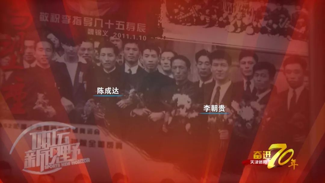 上海足球二十年冠军是谁_上海足球夺冠_上海足球十年冠军是谁