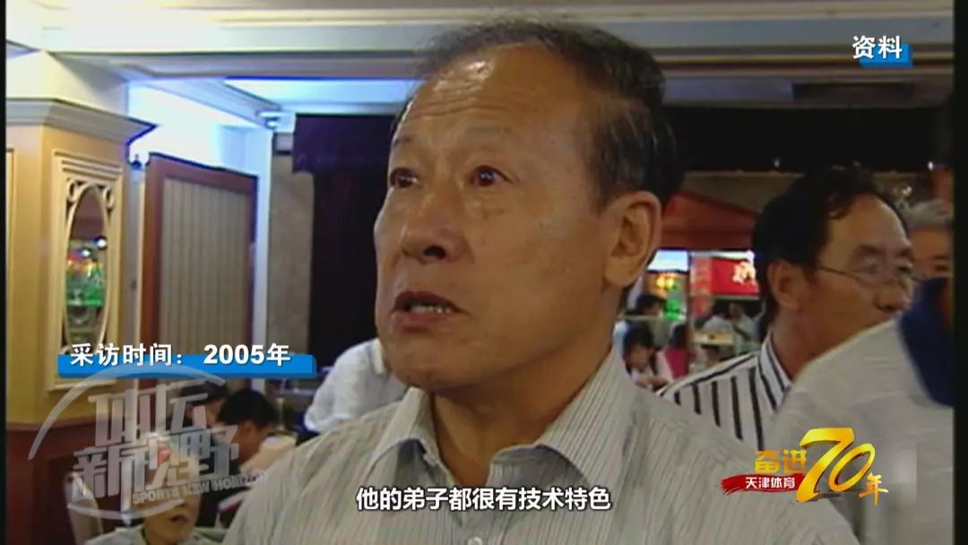 上海足球夺冠_上海足球二十年冠军是谁_上海足球十年冠军是谁