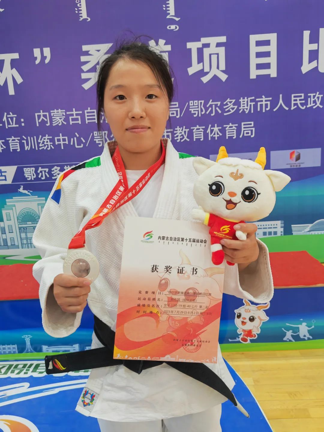 蒙古柔道女子冠军_蒙古国柔道女子冠军_蒙古柔道2021