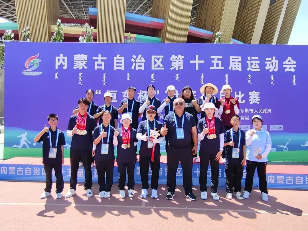 蒙古国柔道女子冠军_蒙古柔道女子冠军_蒙古柔道2021