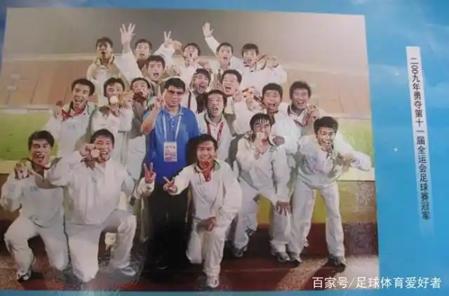 上海足球十年冠军是哪个队_上海足球二十年冠军是谁_上海足球十年冠军是谁
